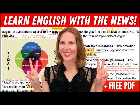 Improve Your English Fluency FAST | Reading and Listening Method