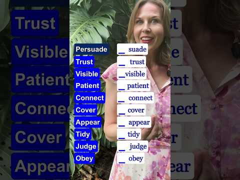Trust =  __trust | Learn English Vocabulary with Me! #learnenglish #vocabulary