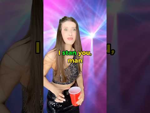 Word confusing at a party 🎉 #learnenglish #englishteacher #english